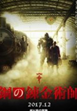 Fullmetal Alchemist sansürsüz tek part izle