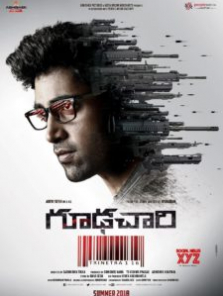 Goodachari