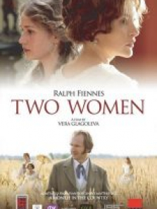 İki Kadın (2014) sansürsüz tek part izle
