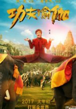 Kung-Fu Yoga sansürsüz tek part film